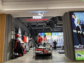 2017年中國零售總額同比增長10.2%，服裝鞋帽消費結構悄然轉變