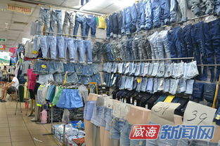 威海購(gòu)物指南 商超、商圈與潮流熱點(diǎn)全解析